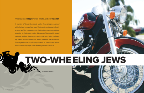 Two-Wheeling Jews